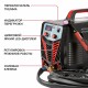 Сварочный аргонодуговой аппарат P.I.T. PTIG200-C1