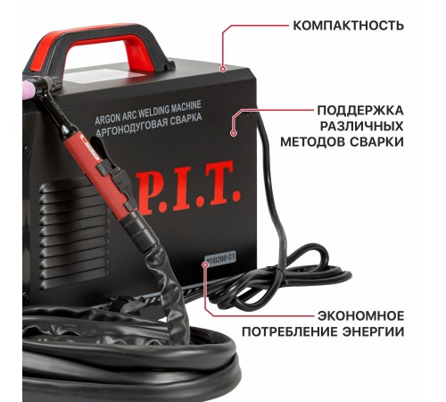 Сварочный аргонодуговой аппарат P.I.T. PTIG200-C1