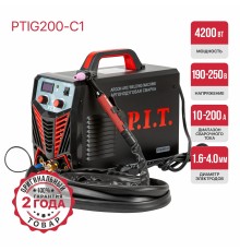 Сварочный аргонодуговой аппарат P.I.T. PTIG200-C1