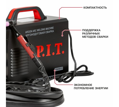Сварочный аргонодуговой аппарат P.I.T. PTIG200-C1