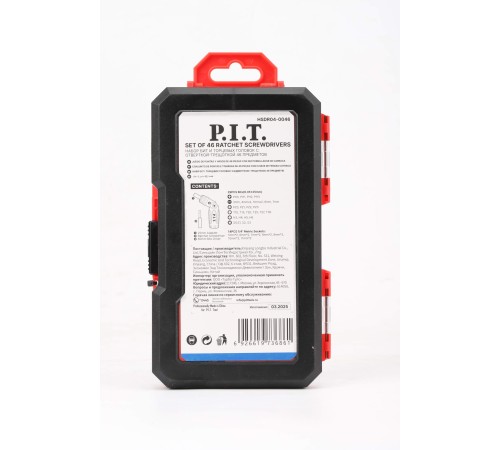 Набор бит и головок с рукояткой P.I.T. ADVANCE HSDR04-0046