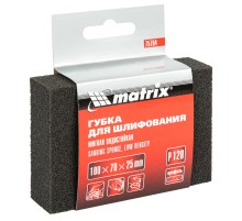Губка для шлифования, 100 х 70 х 25 мм, мягкая, P120 Matrix