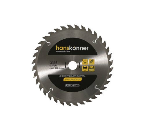 Диск пильный Hanskonner H9022-185-20/16-36 Диск пильный Hanskonner H9022-185-20/16-36