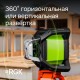 Комплект: ротационный нивелир RGK SP-612G + штатив RGK SH-170 рейка RGK LR-2