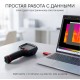 Тепловизор RGK TL-30 с поверкой