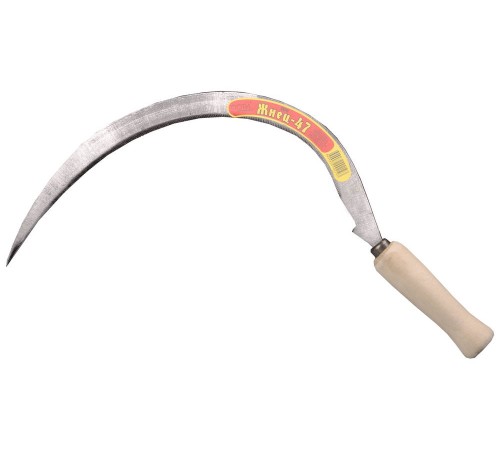 275 мм, с зубцом, серп ЖНЕЦ-47 39840