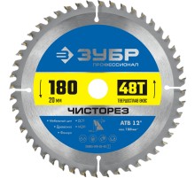 ЗУБР Чисторез, 180 x 20 мм, 48Т, пильный диск по дереву, Профессионал (36905-180-20-48)