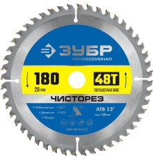 ЗУБР Чисторез, 180 x 20 мм, 48Т, пильный диск по дереву, Профессионал (36905-180-20-48) ЗУБР Чисторез, 180 x 20 мм, 48Т, пильный диск по дереву, Профессионал (36905-180-20-48)