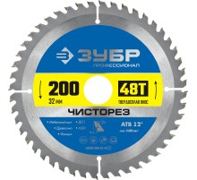 ЗУБР Чисторез, 200 x 32 мм, 48Т, пильный диск по дереву, Профессионал (36905-200-32-48) ЗУБР Чисторез, 200 x 32 мм, 48Т, пильный диск по дереву, Профессионал (36905-200-32-48)