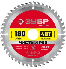 ЗУБР Чистый рез, 180 x 20/16 мм, 48Т, пильный диск по дереву (36914-180-20-48)