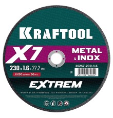 KRAFTOOL X7-EXTREM 230x1.6 мм по металлу отрезной диск для УШМ (36257-230-1.6) KRAFTOOL X7-EXTREM 230x1.6 мм по металлу отрезной диск для УШМ (36257-230-1.6)