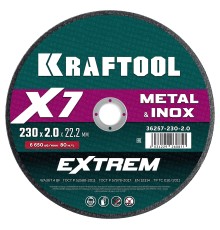 KRAFTOOL X7-EXTREM 230x2.0 мм по металлу отрезной диск для УШМ (36257-230-2.0) KRAFTOOL X7-EXTREM 230x2.0 мм по металлу отрезной диск для УШМ (36257-230-2.0)