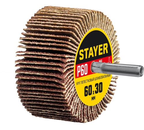 STAYER P60, 60х30 мм, круг шлифовальный лепестковый на шпильке 36608-060