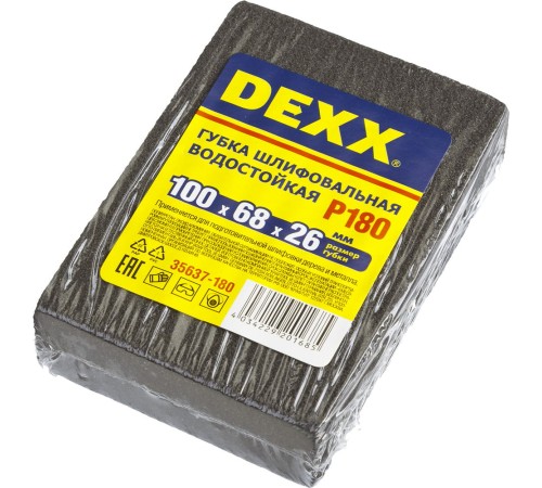 DEXX 100х68х26мм, Р180, четырехсторонняя, AL2O3 средняя жесткость, губка шлифовальная 35637-180 DEXX 100х68х26мм, Р180, четырехсторонняя, AL2O3 средняя жесткость, губка шлифовальная 35637-180