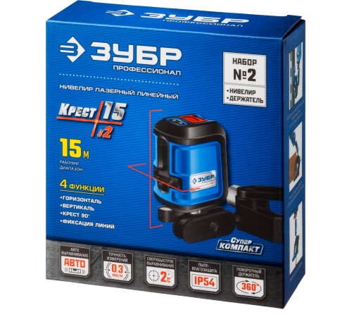 ЗУБР 15 м, линейный лазерный нивелир c держателем КРЕСТ-15 34902-2_z01 Профессионал