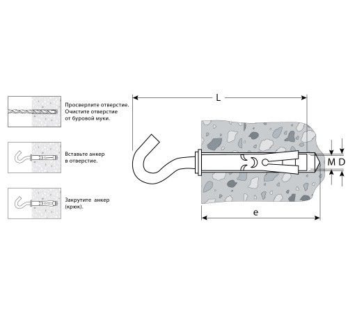 ЗУБР 10x60 мм, 40 шт., желтопассивированный, болт анкерный с крюком 302372-10-060