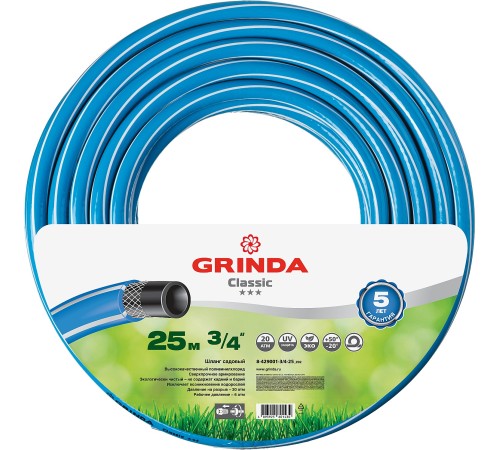 GRINDA Ø 3/4
