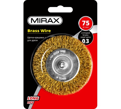 MIRAX 75 мм, щетка дисковая для дрели 35145-075 MIRAX 75 мм, щетка дисковая для дрели 35145-075