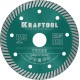 KRAFTOOL Ø 125Х22.2 мм, алмазный, сегментный, по армированному бетону, кирпичу диск отрезной TURBO 36682-125