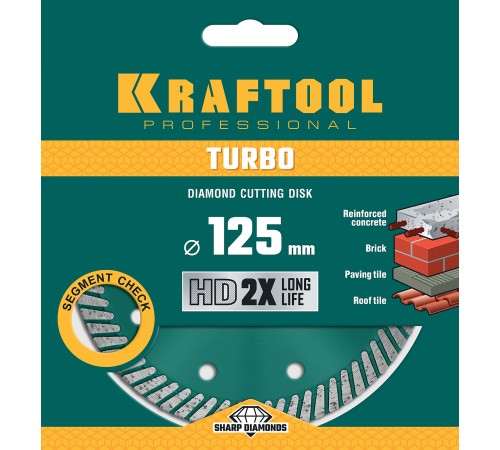 KRAFTOOL Ø 125Х22.2 мм, алмазный, сегментный, по армированному бетону, кирпичу диск отрезной TURBO 36682-125