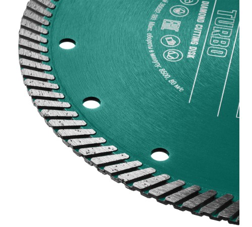 KRAFTOOL Ø 125Х22.2 мм, алмазный, сегментный, по армированному бетону, кирпичу диск отрезной TURBO 36682-125