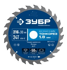 ЗУБР Тонкорез 216х30 x 1.8 мм, 24Т, диск пильный по дереву, тонкий рез, Профессионал (36933-216-30-24) ЗУБР Тонкорез 216х30 x 1.8 мм, 24Т, диск пильный по дереву, тонкий рез, Профессионал (36933-216-30-24)
