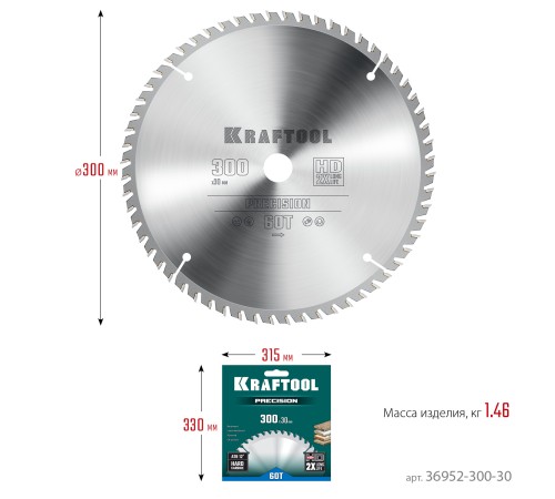 KRAFTOOL Precision, 300 х 30 мм, 60Т, пильный диск по дереву (36952-300-30)