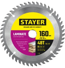 STAYER Laminate, 160 x 20/16 мм, 48T, аккуратный рез, пильный диск по ламинату (3684-160-20-48) STAYER Laminate, 160 x 20/16 мм, 48T, аккуратный рез, пильный диск по ламинату (3684-160-20-48)
