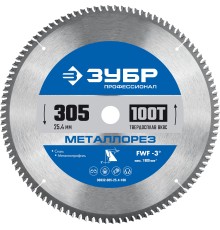 ЗУБР Металлорез, 305 х 25.4 мм, 100Т, пильный диск по металлу и металлопрофилю, Профессионал (36932-305-25.4-100)