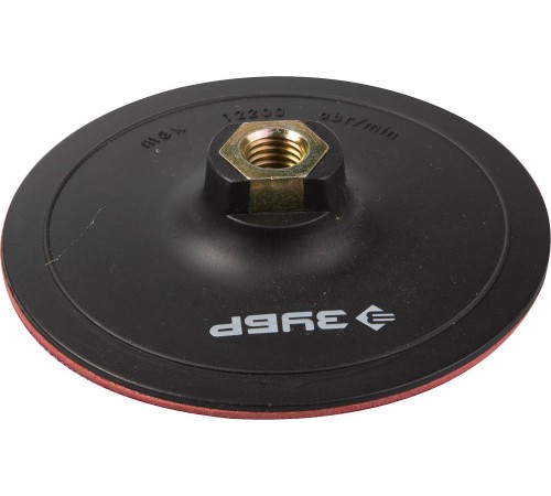 ЗУБР Ø 125 мм, М14, на липучке, тарелка опорная для УШМ 3578-125