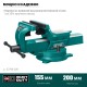 KRAFTOOL Forge-155/200, с регулировкой компенсации люфта, кованые стальные тиски (32700-200)