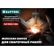 KRAFTOOL 2х90 мм, струбцина угловая ECC-9 32201