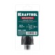 KRAFTOOL INDUSTRIAL 3.2 мм, 45 мм, запасное сопло для пистолетов (06881-3.0)