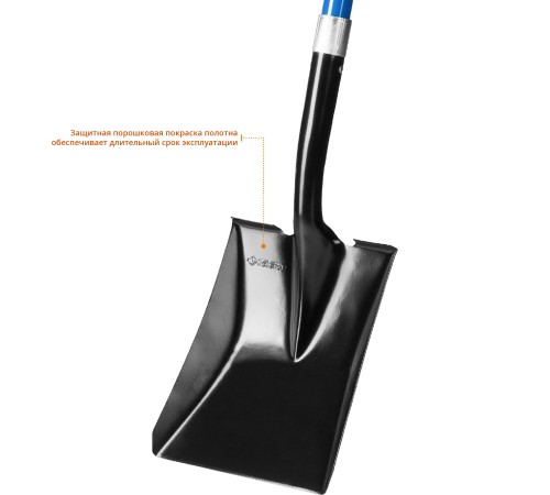 ЗУБР 295x230x1500 мм, стальная, лопата совковая СТАРАТЕЛЬ 39549_z02 Профессионал