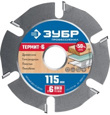 ЗУБР Термит-6, 115 х 22.2 мм, 6 резцов, для УШМ, усиленный, пильный диск по дереву, Профессионал (36858-115) ЗУБР Термит-6, 115 х 22.2 мм, 6 резцов, для УШМ, усиленный, пильный диск по дереву, Профессионал (36858-115)