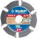 ЗУБР Термит-6, Ø 115 мм, 6 резцов, диск пильный для УШМ 36858-115