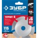 ЗУБР Термит-6, Ø 115 мм, 6 резцов, диск пильный для УШМ 36858-115