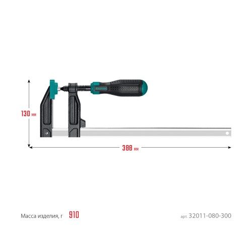 KRAFTOOL MF-300/080, 80 х 300 мм, струбцина F (32011-080-300) KRAFTOOL MF-300/080, 80 х 300 мм, струбцина F (32011-080-300)
