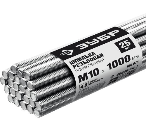 ЗУБР М10 х 1000 мм, 25 шт., шпилька резьбовая DIN 975 30330-10-1 ЗУБР М10 х 1000 мм, 25 шт., шпилька резьбовая DIN 975 30330-10-1
