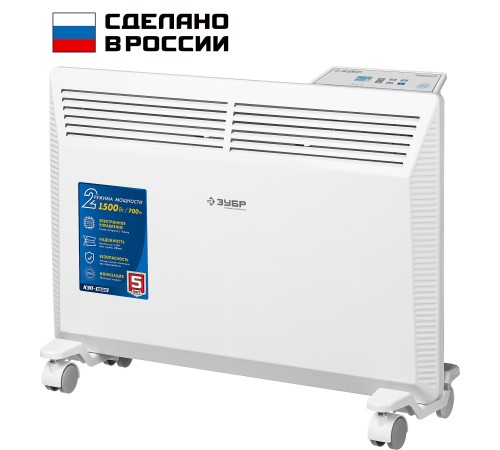 ЗУБР 1.5 кВт 595х400х93 мм, электрический конвектор КЭП-1500 Профессионал