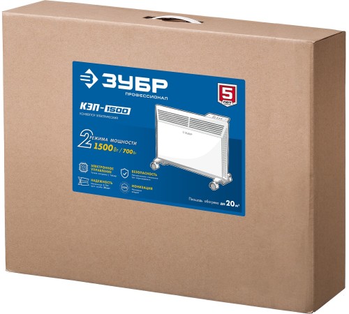 ЗУБР 1.5 кВт 595х400х93 мм, электрический конвектор КЭП-1500 Профессионал