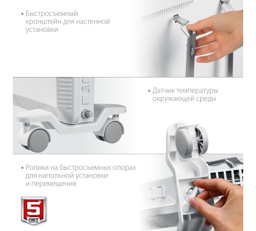 ЗУБР 1.5 кВт 595х400х93 мм, электрический конвектор КЭП-1500 Профессионал