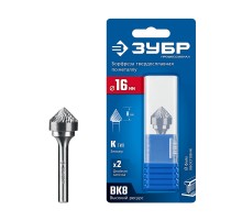 ЗУБР 16х8 мм, тип K (зенкер с вершиной 90°), хв-к 6 мм, твердосплавная борфреза, ПРОФЕССИОНАЛ (28809-16-8)