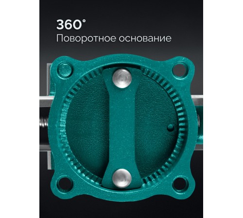 KRAFTOOL GRAND, 250 мм, слесарные тиски (32702-250) KRAFTOOL GRAND, 250 мм, слесарные тиски (32702-250)