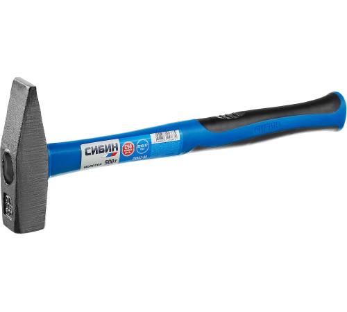 СИБИН 500 г, молоток слесарный с фиберглассовой рукояткой 20047-05 СИБИН 500 г, молоток слесарный с фиберглассовой рукояткой 20047-05