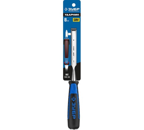 ЗУБР 8 мм, для ударных работ, с ударопрочной двухкомпонентной ручкой и стальным затыльником, стамеска 18097-08_z01