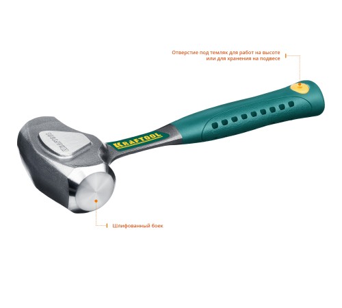 KRAFTOOL 1.5 кг, кувалда цельнокованая THOR 20071-2 KRAFTOOL 1.5 кг, кувалда цельнокованая THOR 20071-2