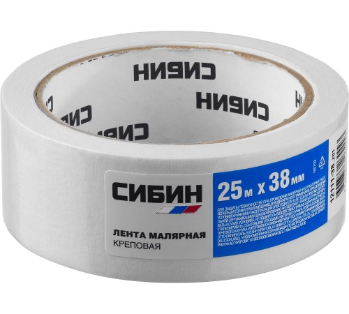 СИБИН 38 мм, 25 м, лента малярная 12111-38_z01