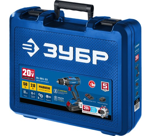 ЗУБР 20 В, 2 АКБ (2Ач), в кейсе, дрель-шуруповерт DL-201-22 Профессионал ЗУБР 20 В, 2 АКБ (2Ач), в кейсе, дрель-шуруповерт DL-201-22 Профессионал