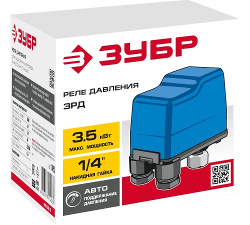 ЗУБР 1.4 2.8 Атм, 3500 Вт, реле давления ЗРД